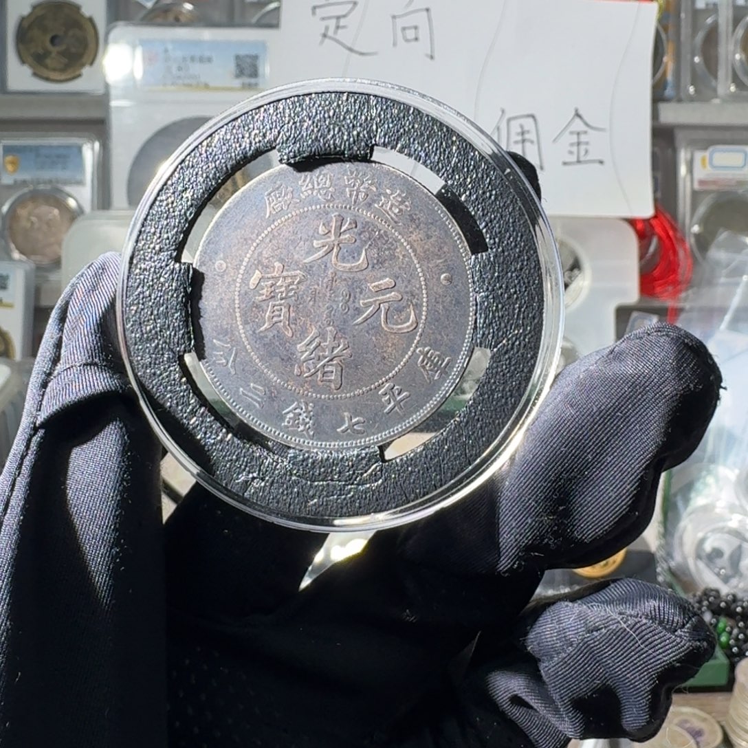 阳****造总一个 小师妹MM