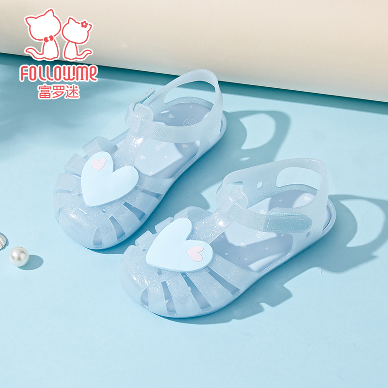 富罗迷2025夏季新款儿童女童甜美爱心公主包头水晶果冻凉鞋5B8872