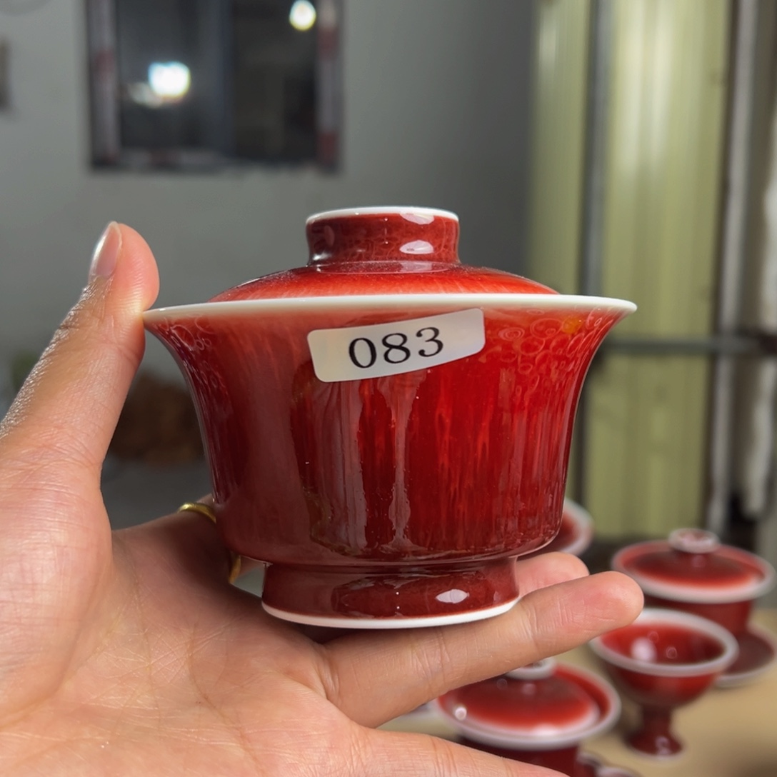 陶景德镇陶瓷郎红原矿