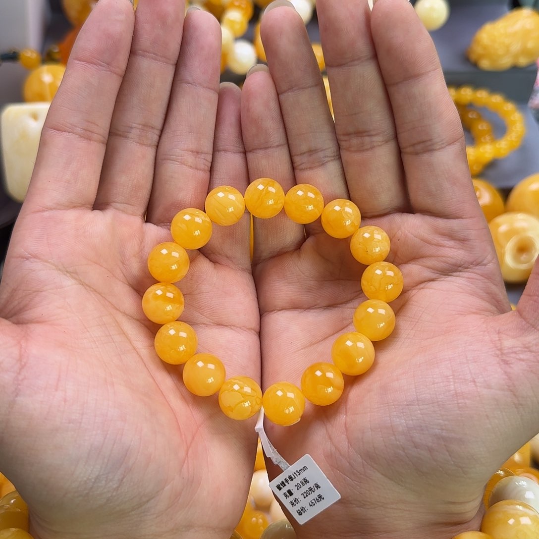 蜜蜡珠宝奇石未镶嵌13mm