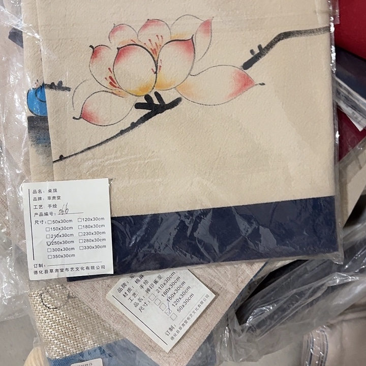 if if次考察参考吃了两次连续连续吃了