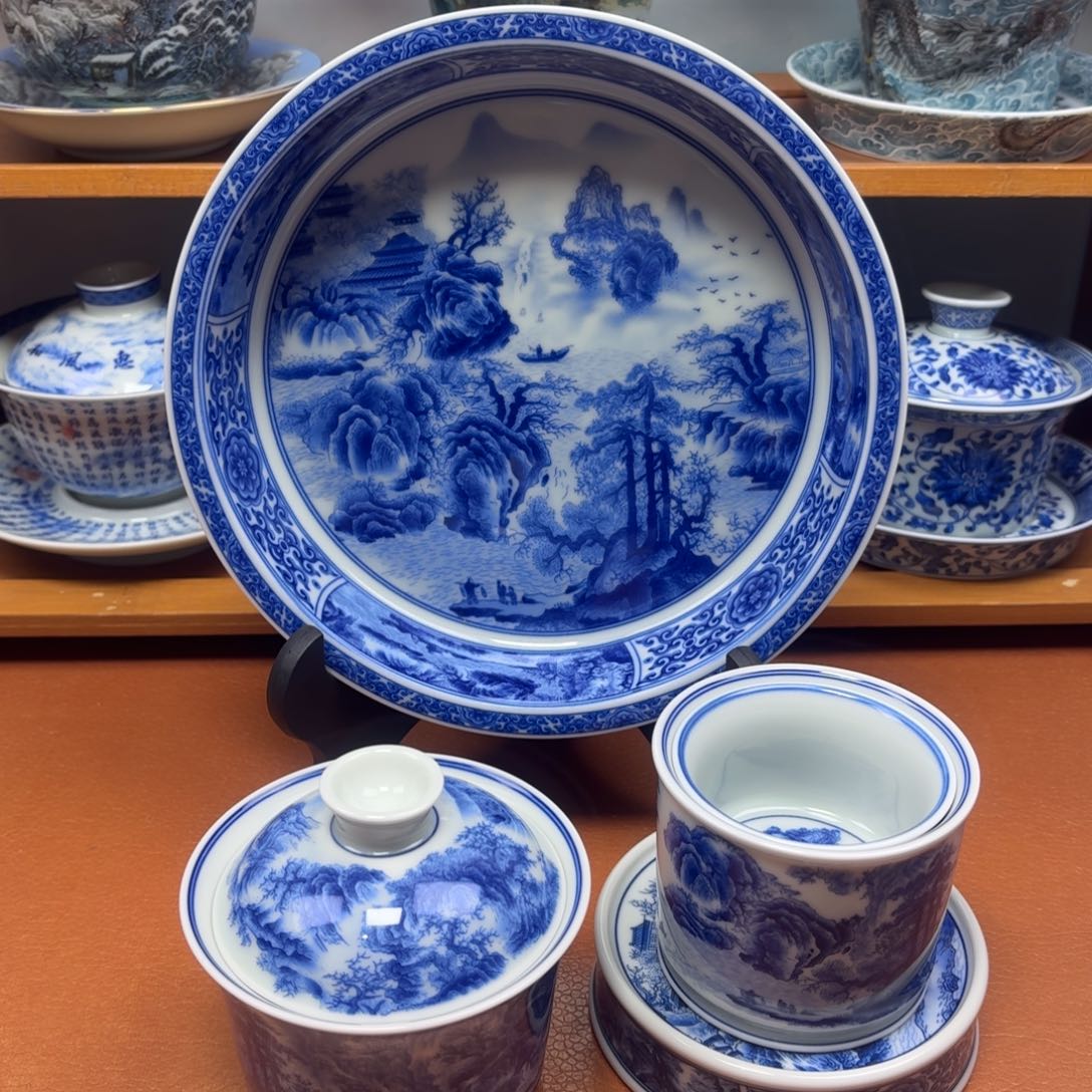 景德镇瓷器研究中心