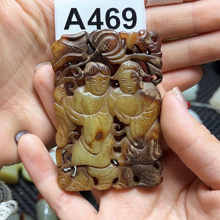 和田玉把件未镶嵌