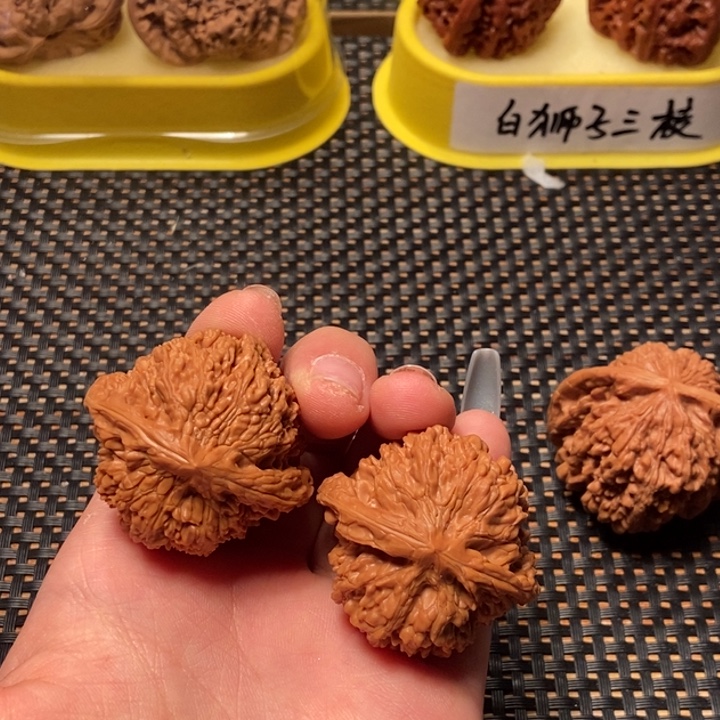 吊坠文玩核桃40满天星