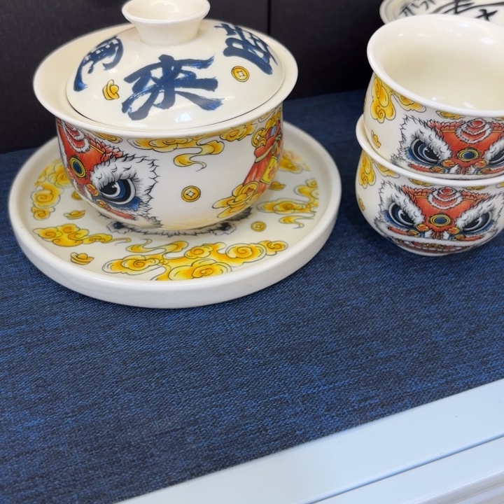 你家盖碗真好看！！！❤️❤️❤️