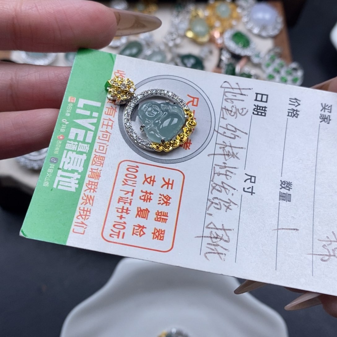 翡翠颈饰未镶嵌翡翠