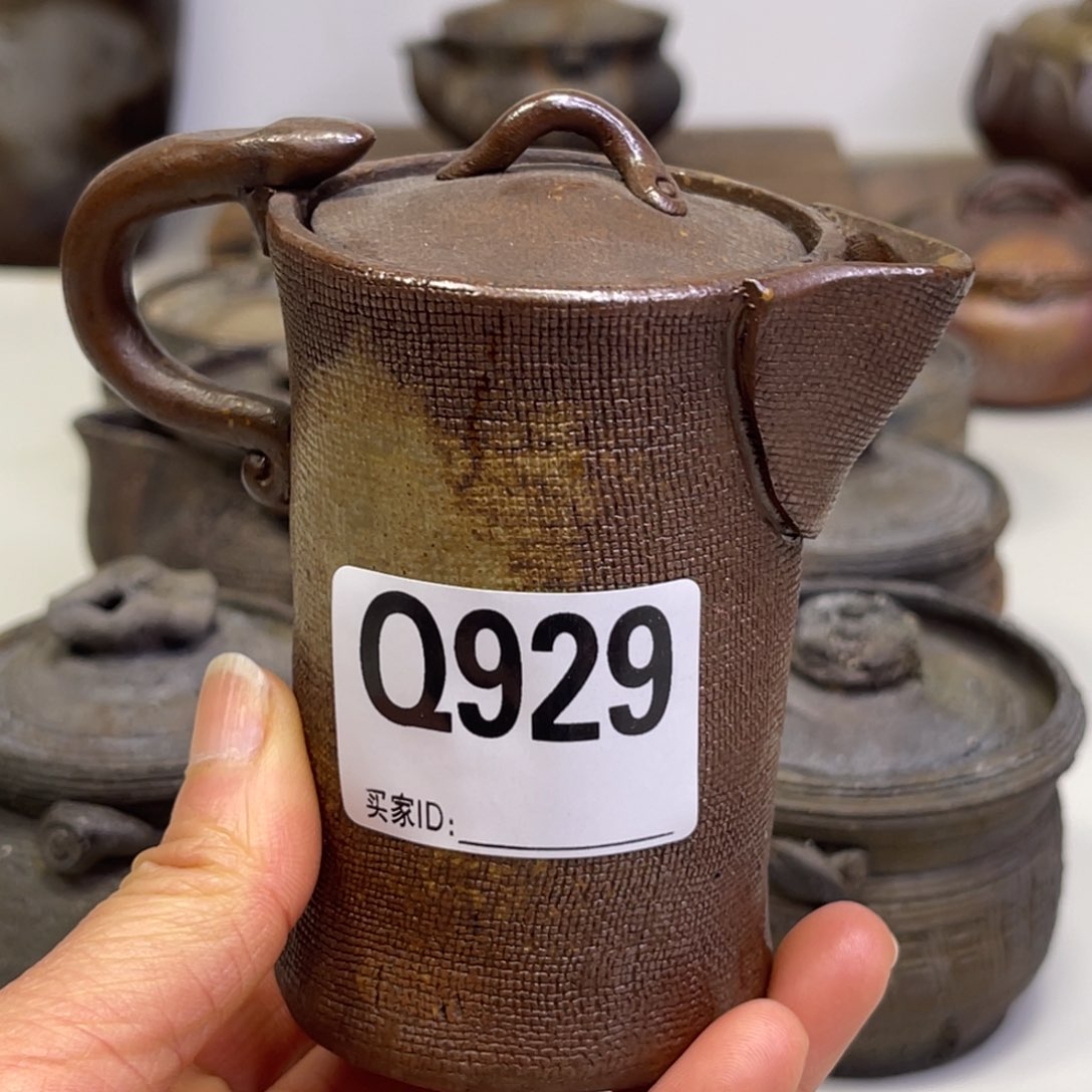 备前烧作品（后手壶