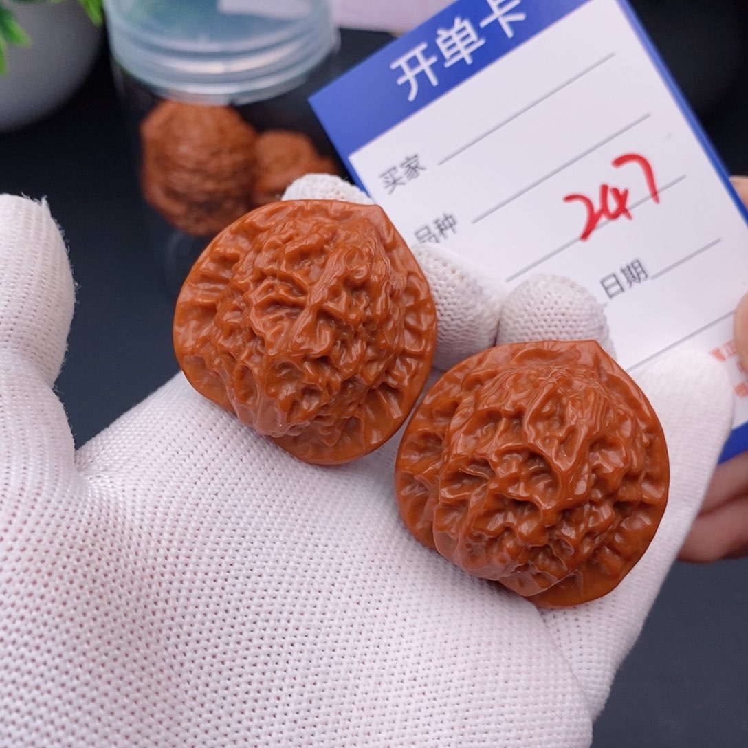 文玩核桃把件37官印247
