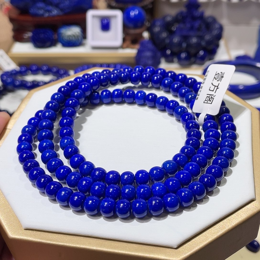 青金石未镶嵌顶级老型克莱因蓝108颗7mm