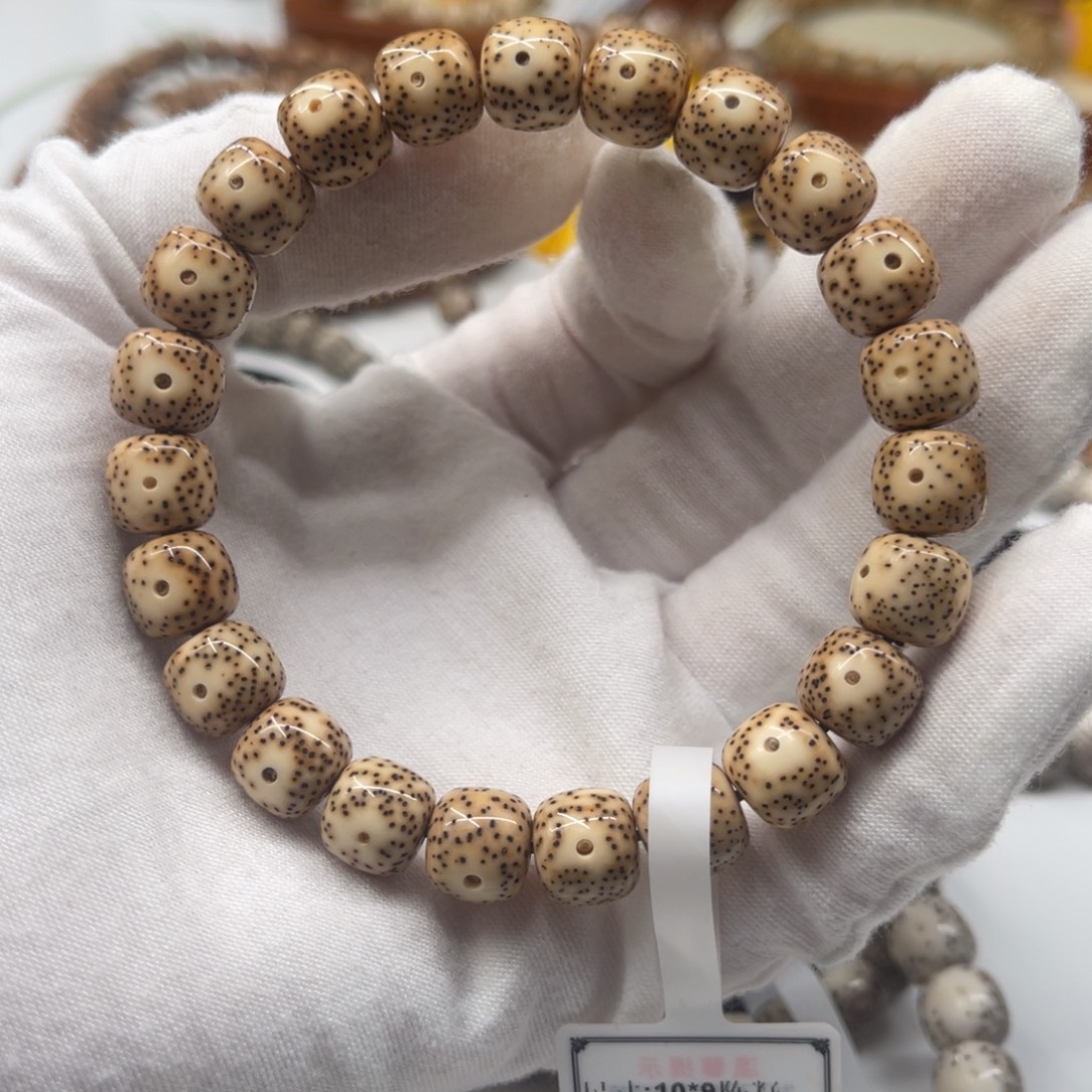 星月菩提吊坠金花虎皮10×9