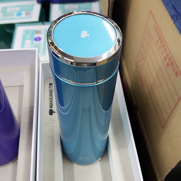 万象保温杯h85-360蓝