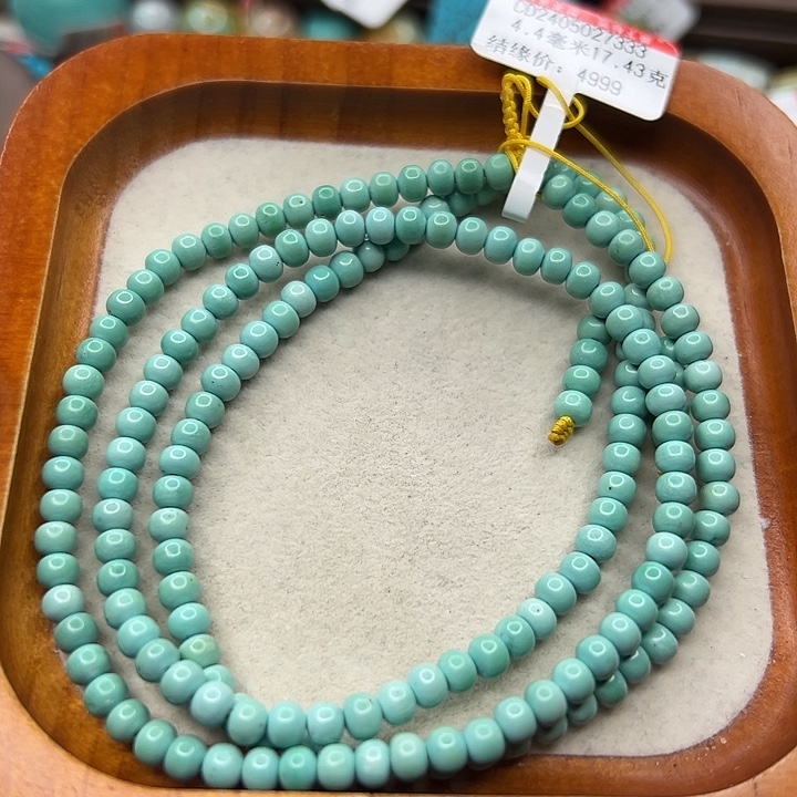 未镶嵌绿松石手链