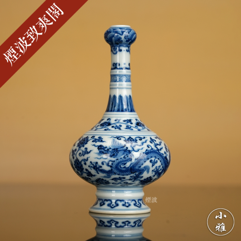 景德镇 小雅 阮定荣敬珍藏款 青花 穿枝花卉纹 花瓶