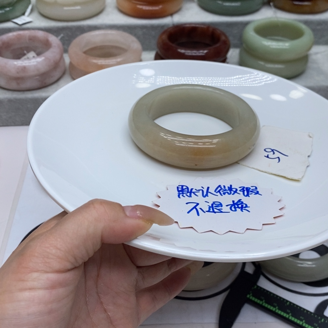 石英质玉未镶嵌手镯