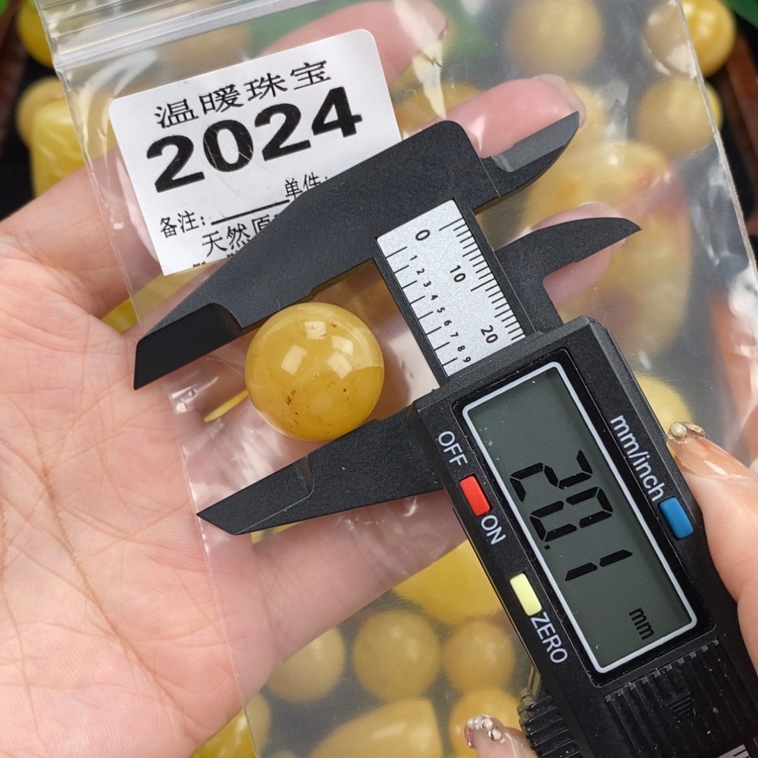 琥珀未镶嵌珠宝奇石裸石