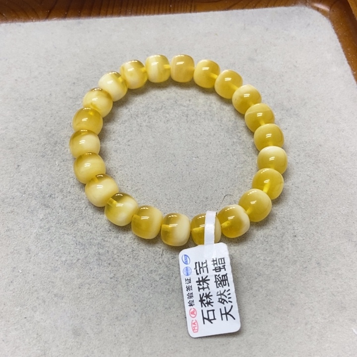 未镶嵌蜜蜡裸石手串