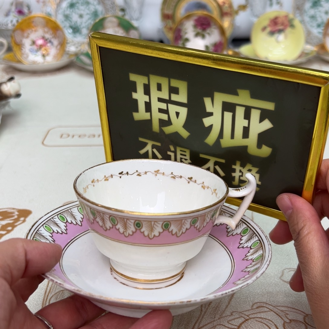 杯维多利亚欧洲中古