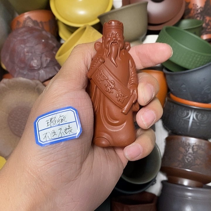 瑕疵不退不换介意勿拍