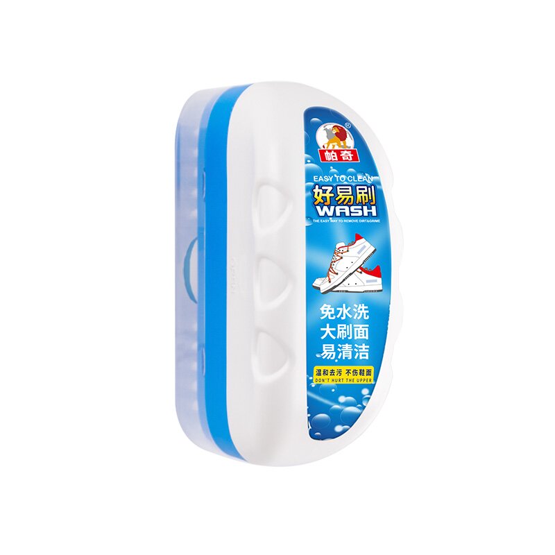 [新品]好易刷泡沫去污使用简单方便大容量小白鞋去污保养