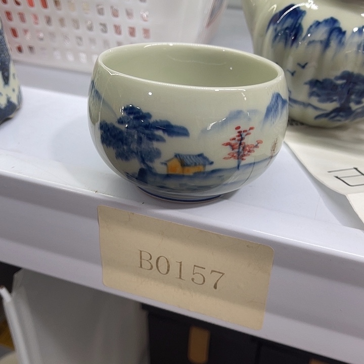 福利待遇多多哦哦哦
