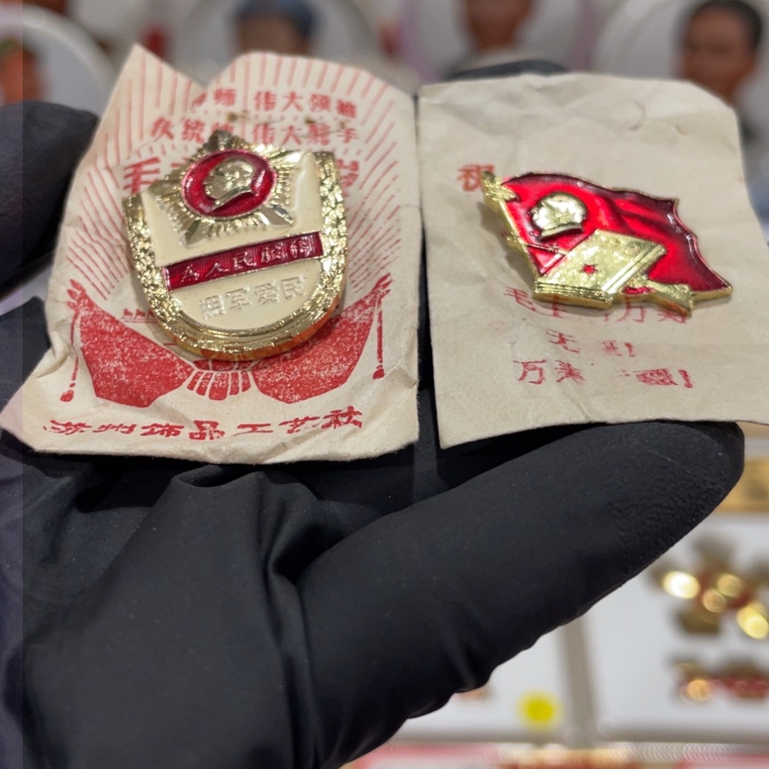 合金我**班辉达利红色收藏