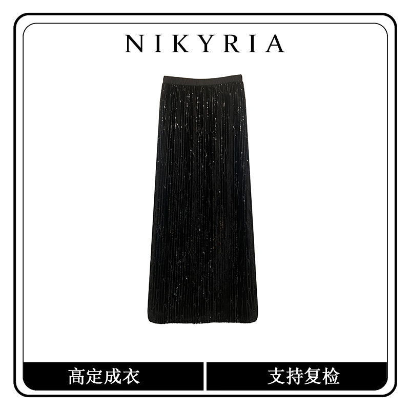 【黑色流苏】DL秋冬季新款气质时尚高腰长裙优雅气质中长款半身裙