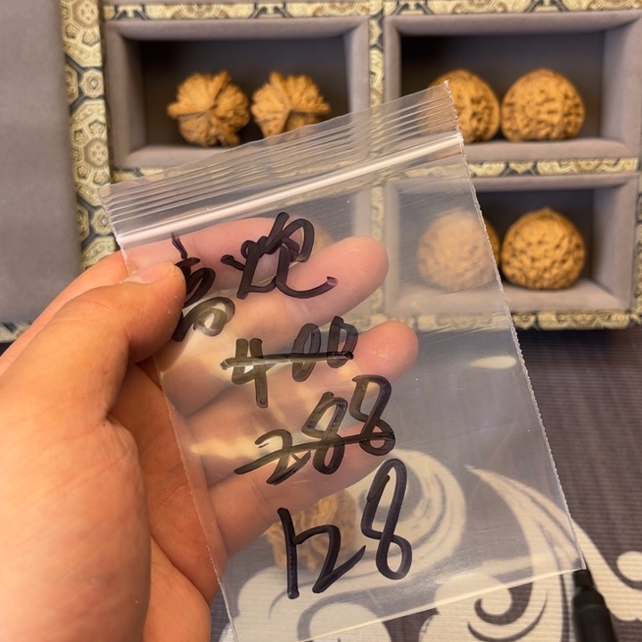 文玩核桃吊坠文玩核桃南疆石