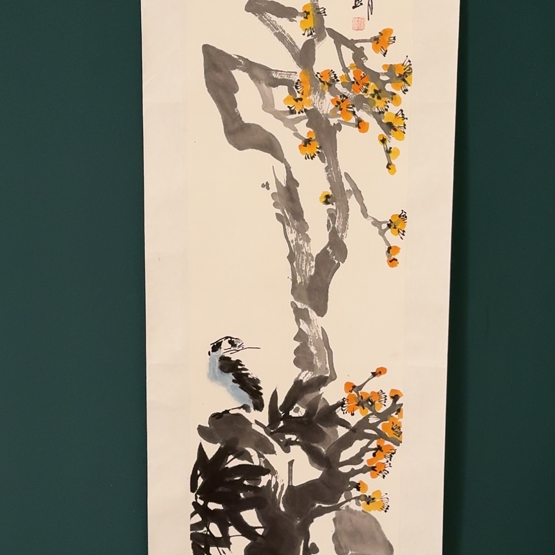 国画溥文彬老师的作品