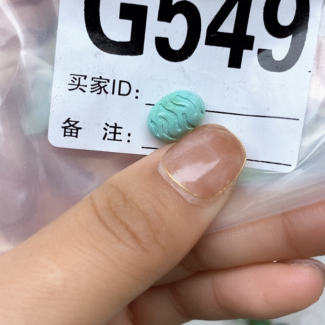 绿松石配饰未镶嵌