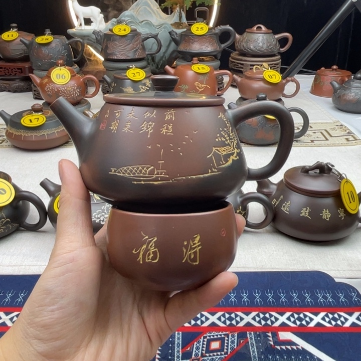 特价福利茶壶茶壶茶壶