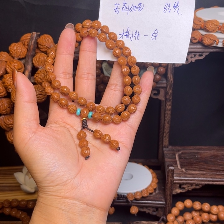 若***爸桃核吊坠小龙纹双圈