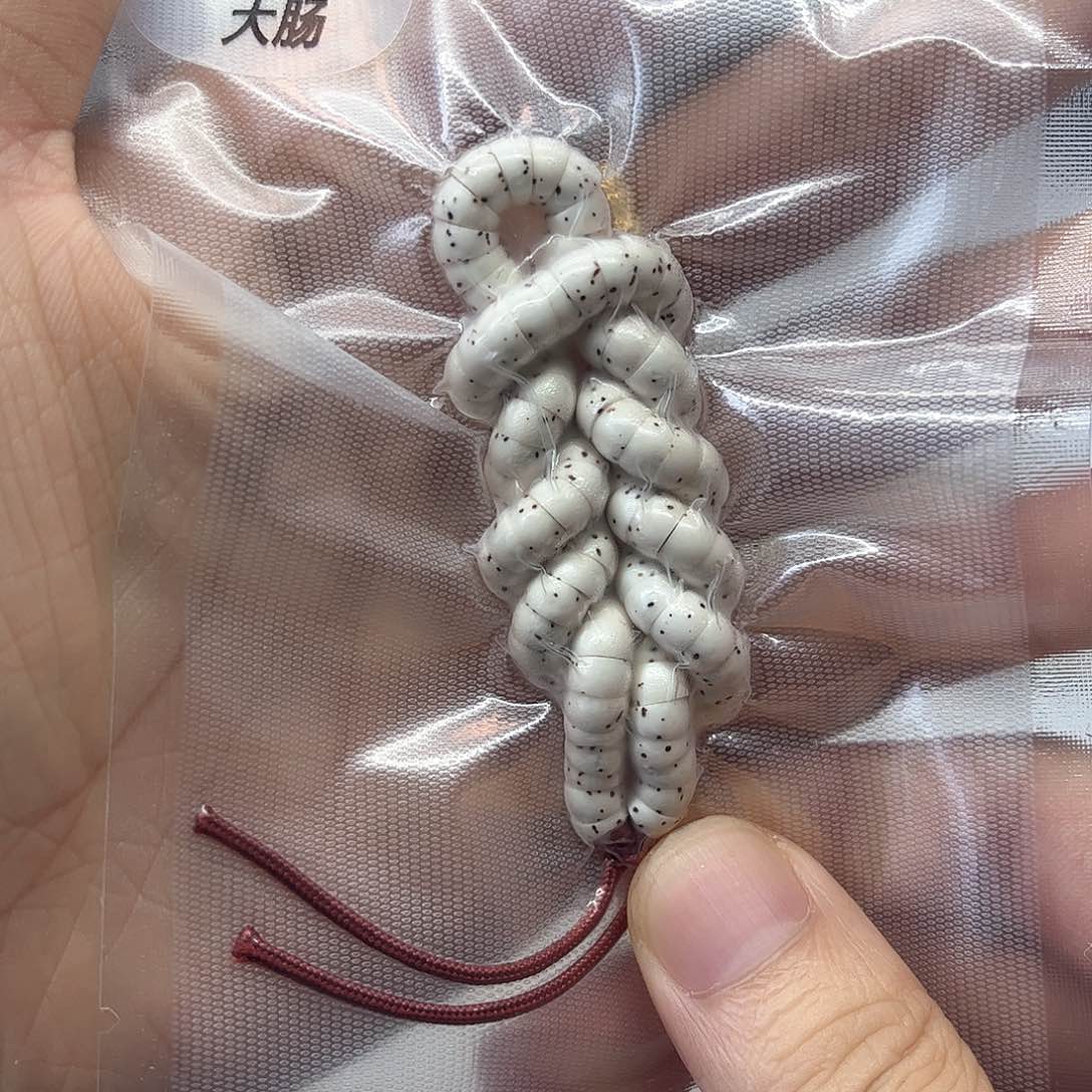 星月菩提吊坠6mm.数星星大肠原白