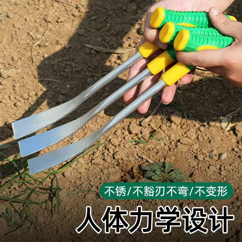 挖荠菜挖蒜铲子园艺挖野菜神器种花工具铁铲种菜除草挖土拔草户外