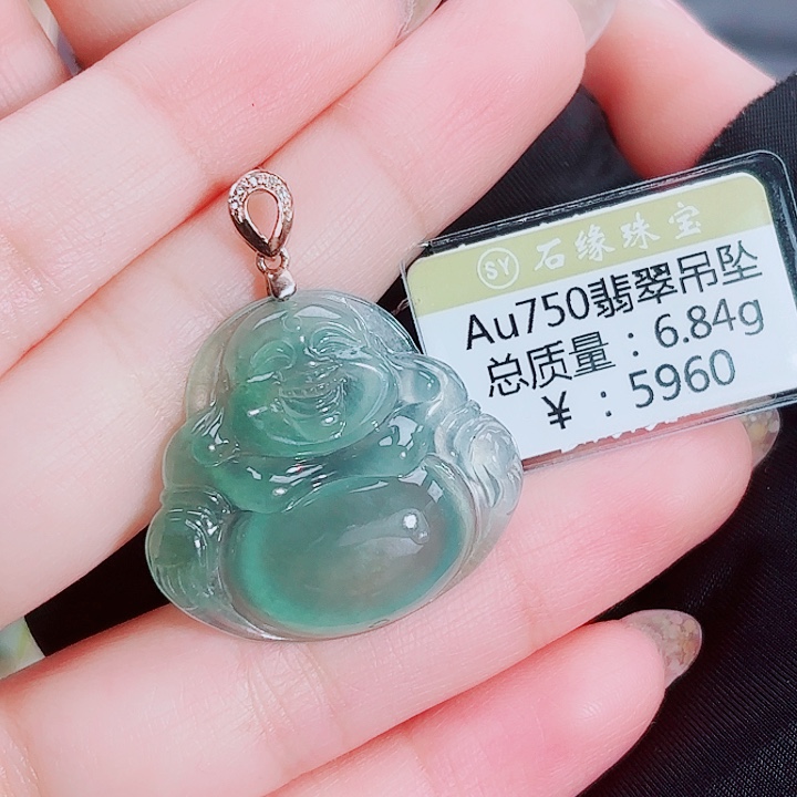 碧玺18K金镶嵌吊坠(不含链)