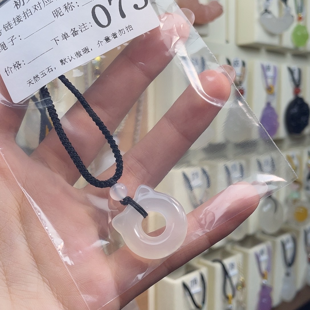 ㅤ***ㅤ玛瑙/玉髓未镶嵌颈饰