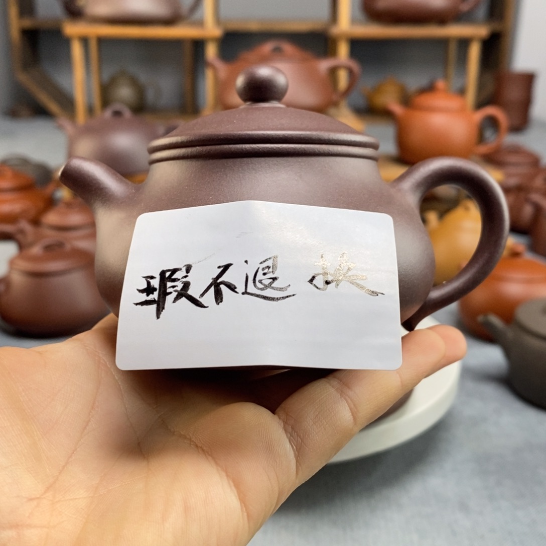 紫砂茶壶天青矮潘