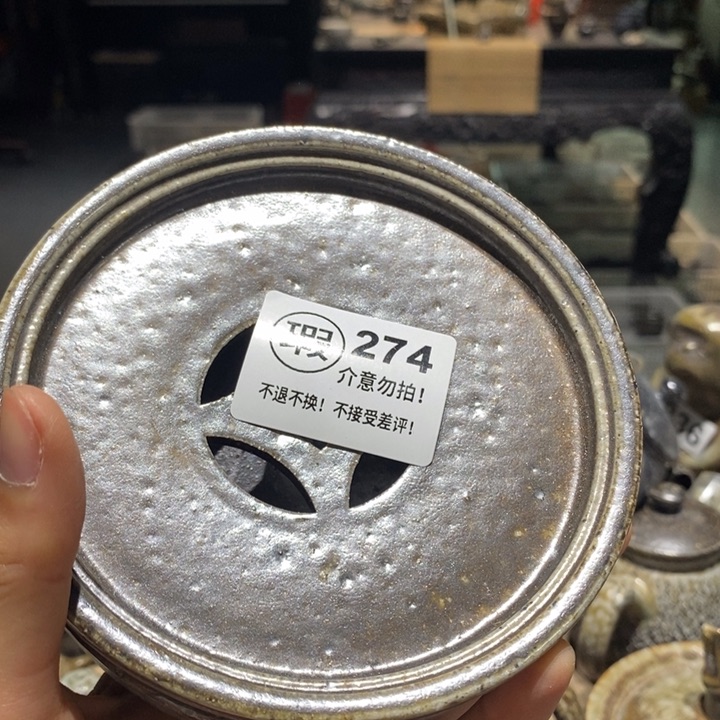 茶盏啦啦啦啦啦啦274