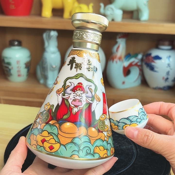 1斤不倒翁3个➕6个酒杯