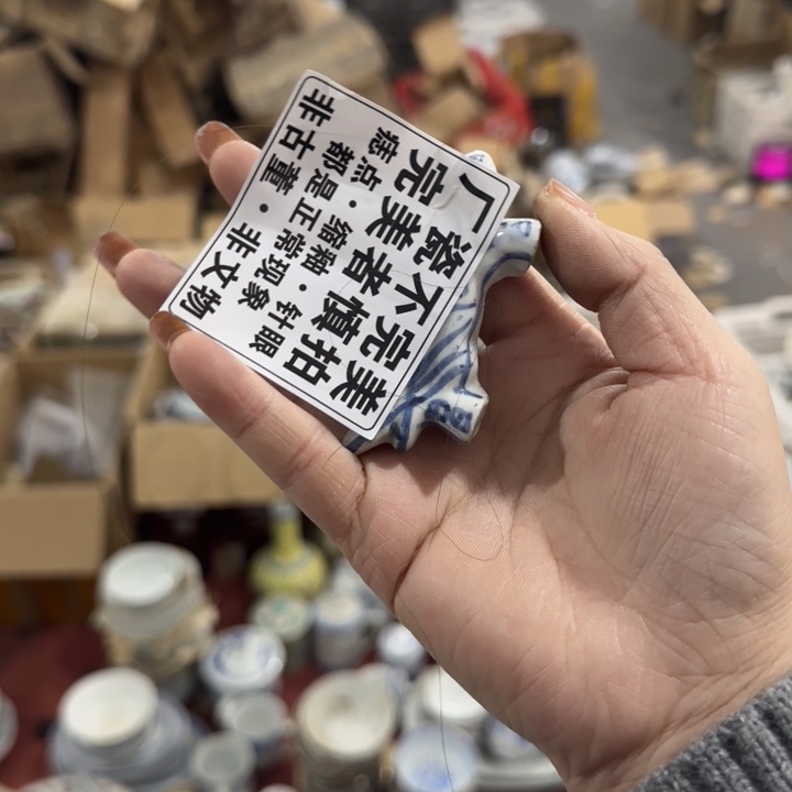 摆件陶景德镇陶瓷艺术品