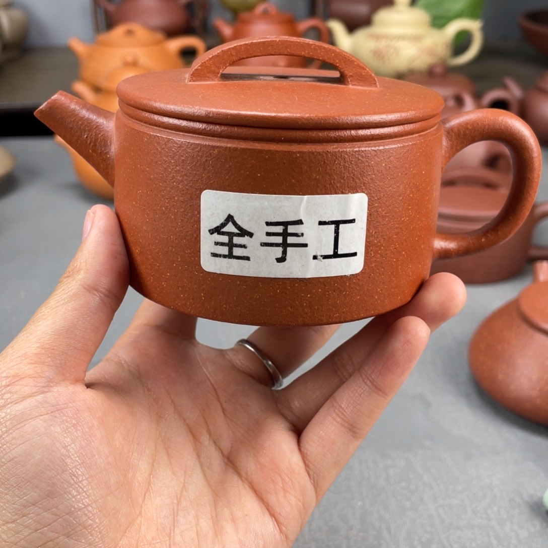 茶壶紫砂紫砂壶200cc