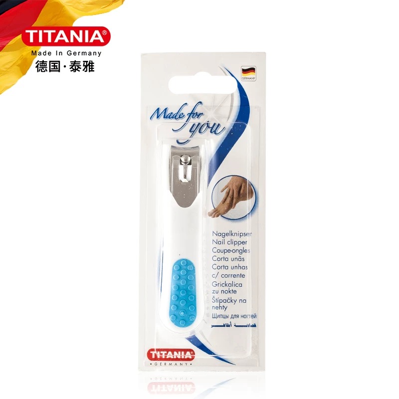泰雅德国进口泰雅炫彩指甲刀指甲钳
