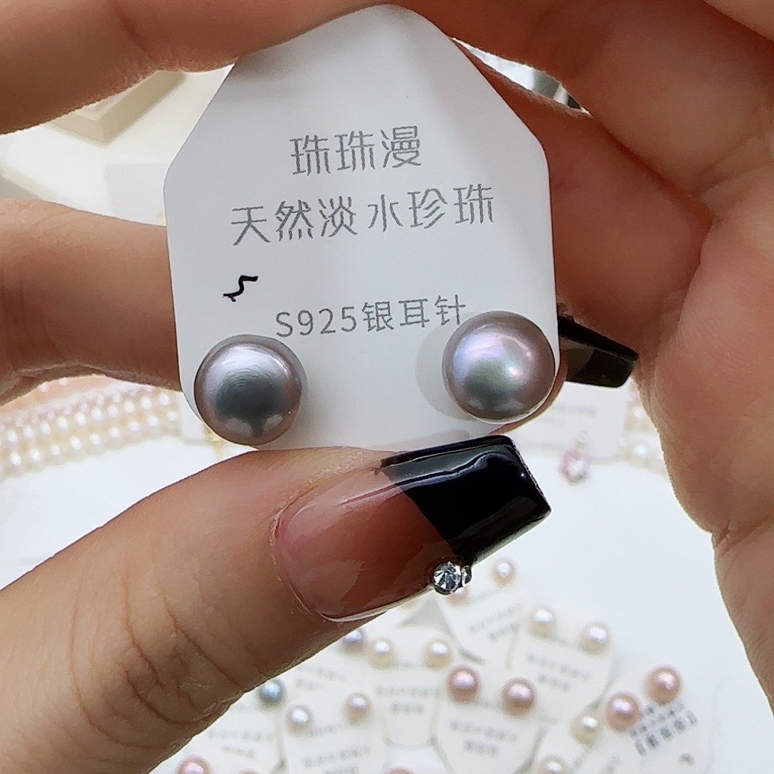 淡水珍珠珠宝奇石银S925镶嵌251微瑕