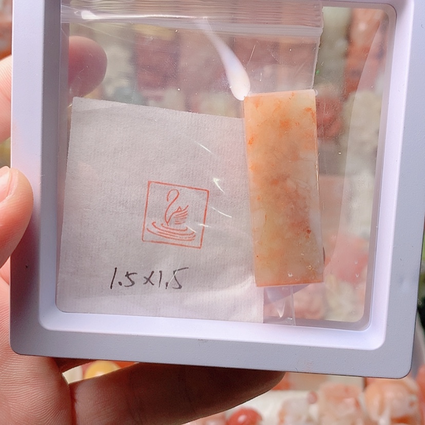 【闪购商品】昌化石印石手工图像