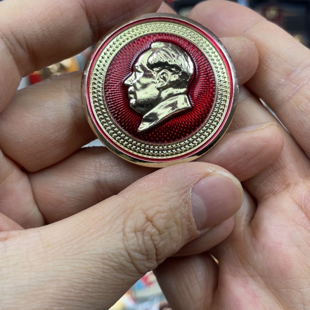 铝红色收藏精品小章