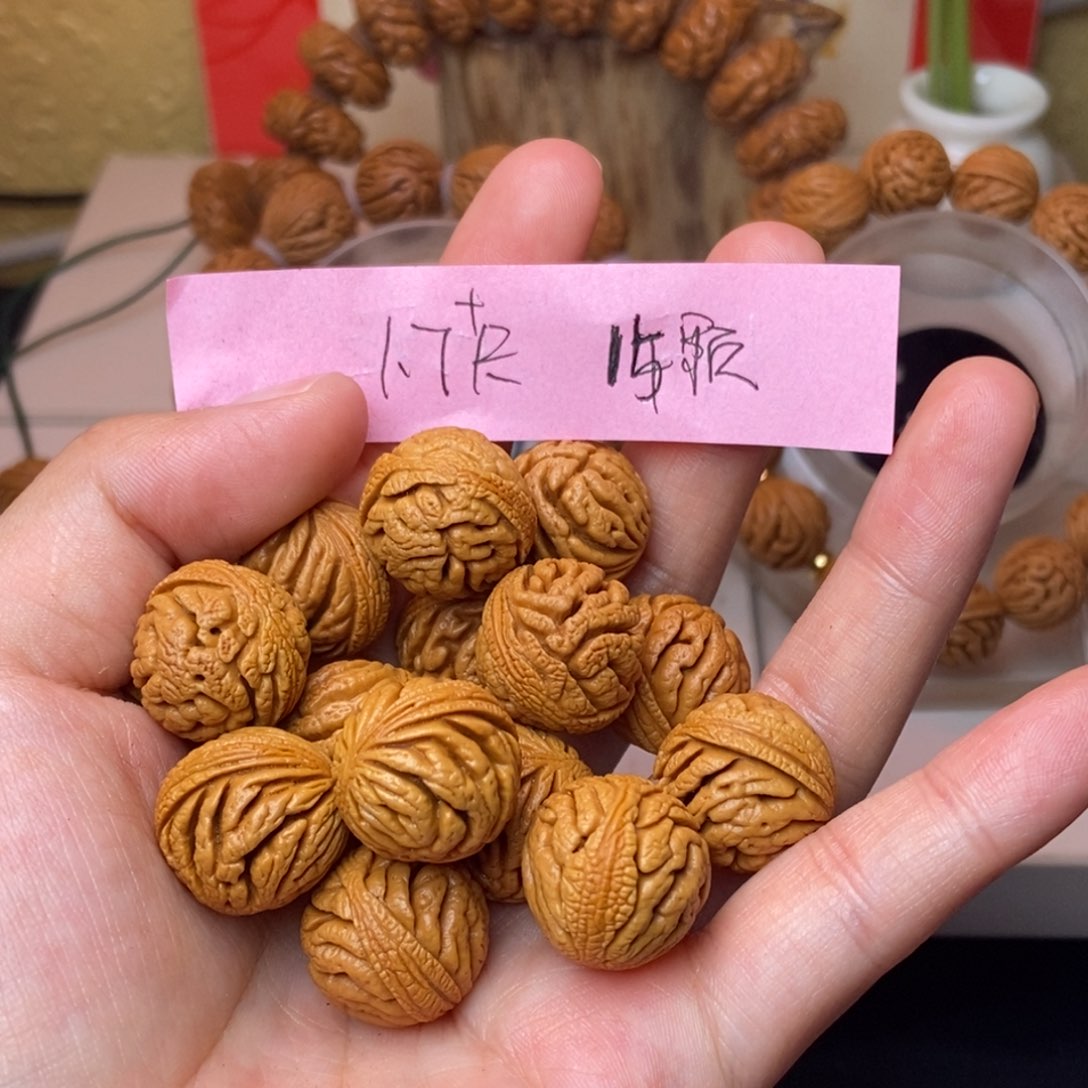 桃核吊坠小*盖秦岭野生龙纹桃核5