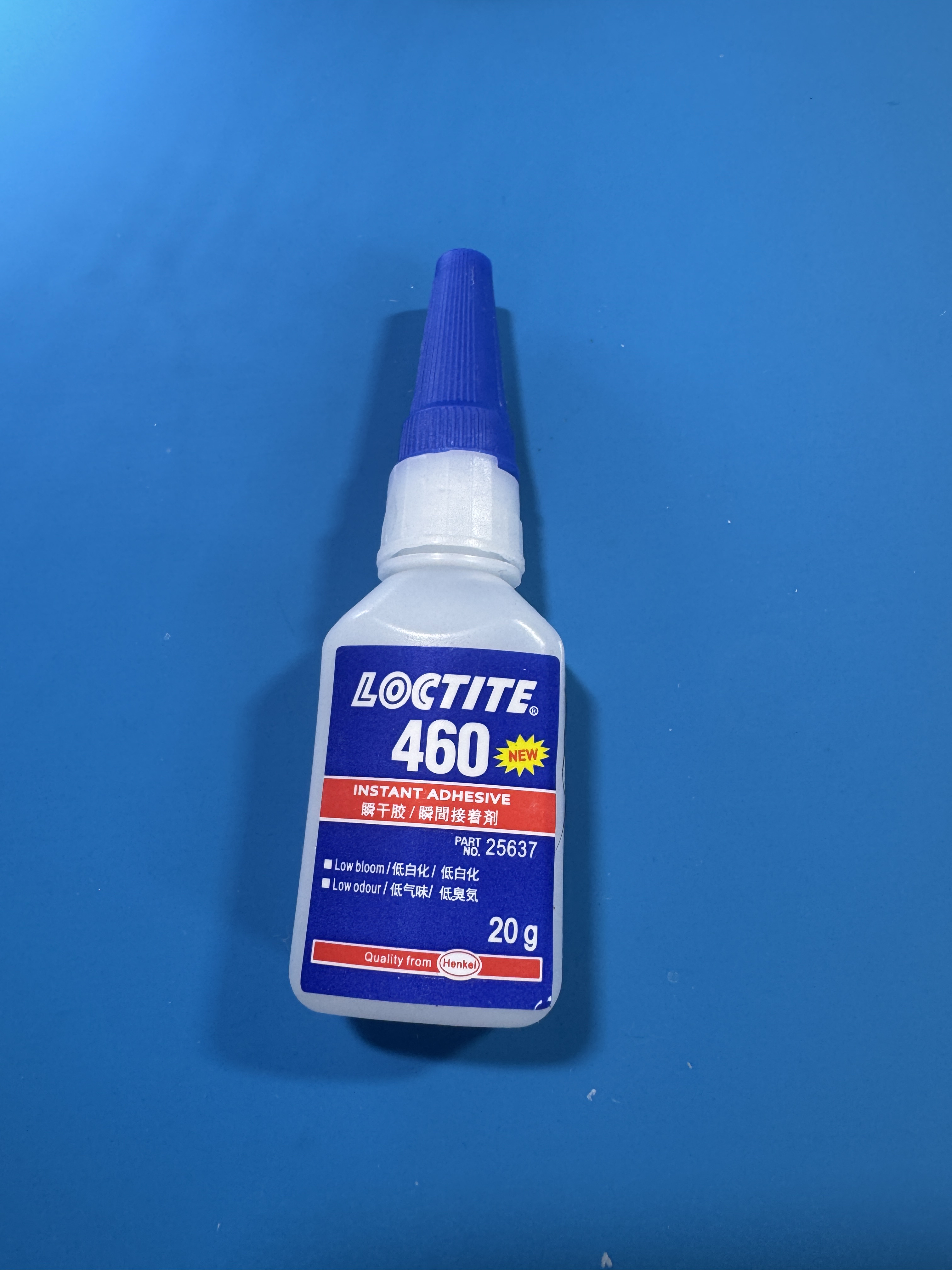 主播同款 460 胶水  秒干胶  不发白  不起雾  送 10 个同款针头