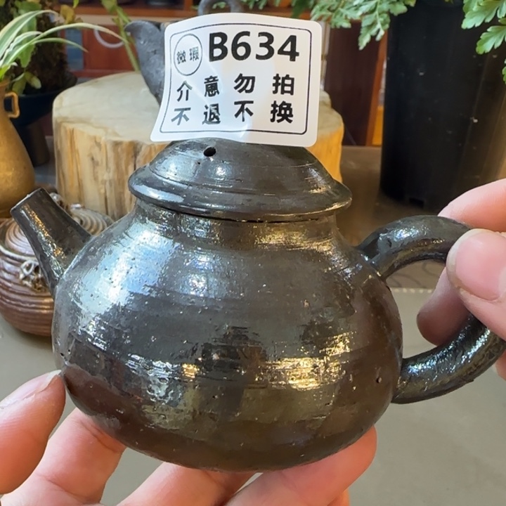 紫砂茶壶柴烧福利新品多多