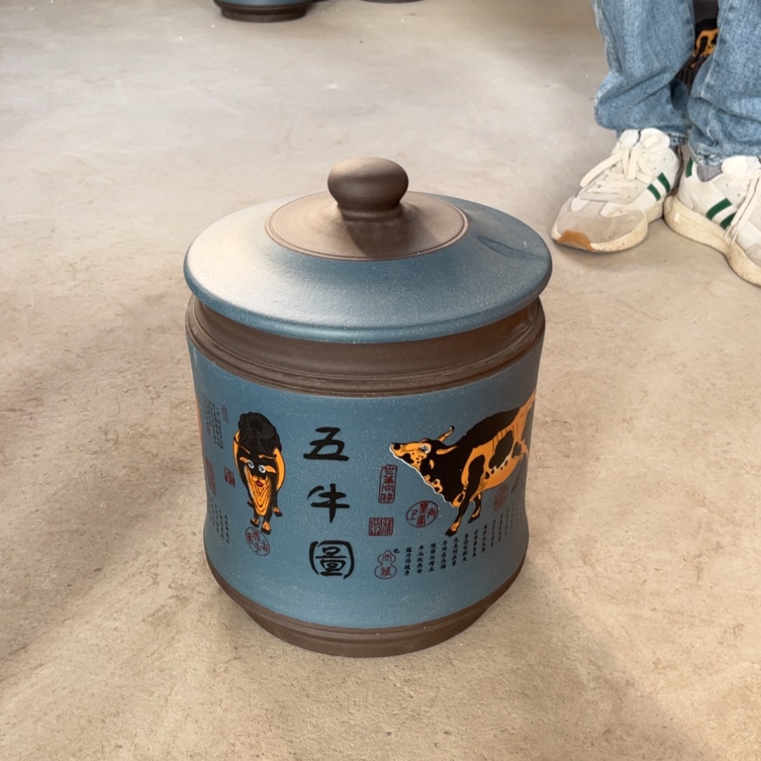 茶叶罐紫砂8 饼茶叶罐