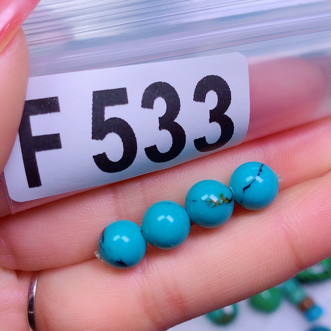 空竹粉丝专享十堰特色散珠