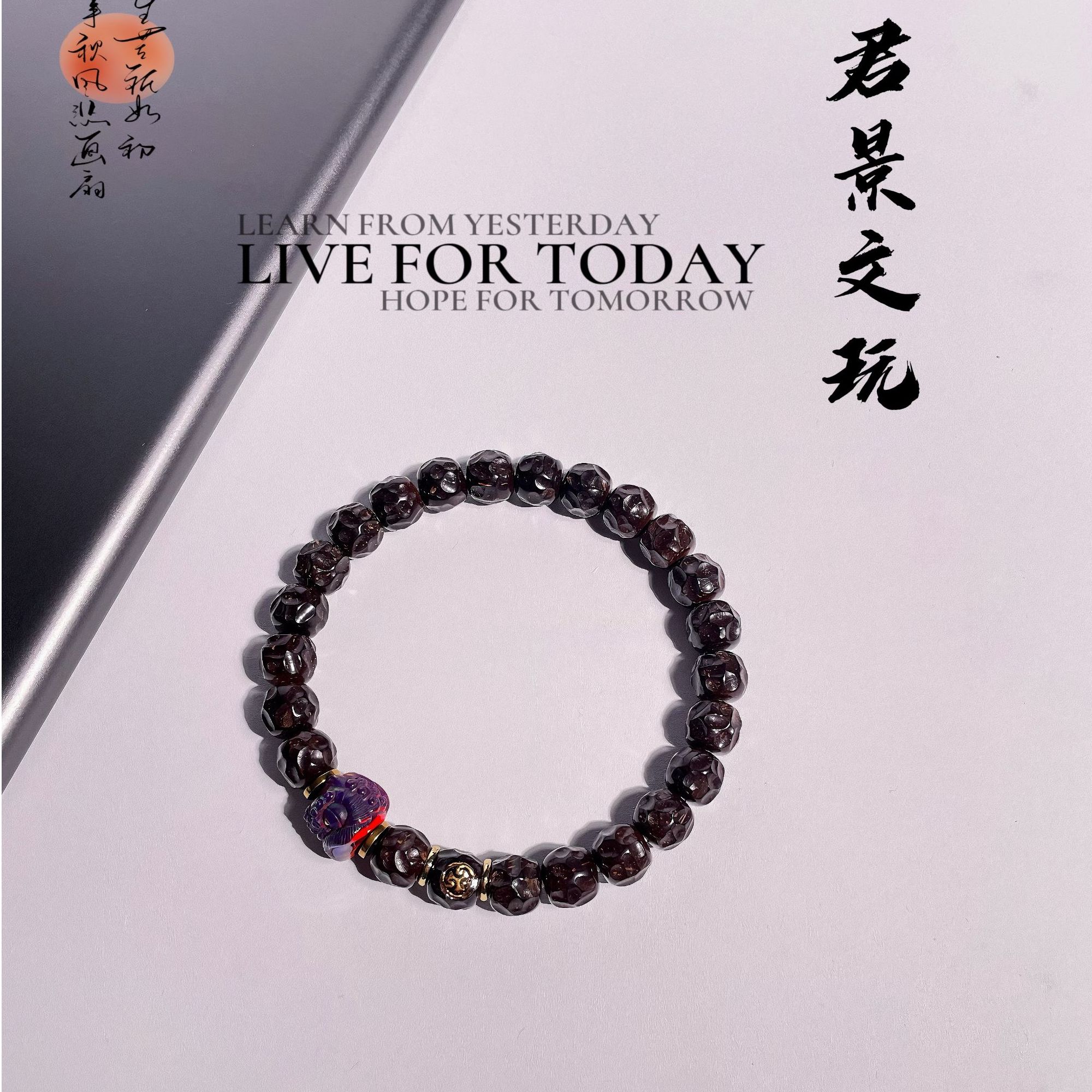 君景文玩-精工原生态无无相椰蒂手串